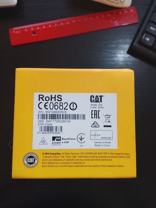 Cat s 50 caterpilar  кат 50
