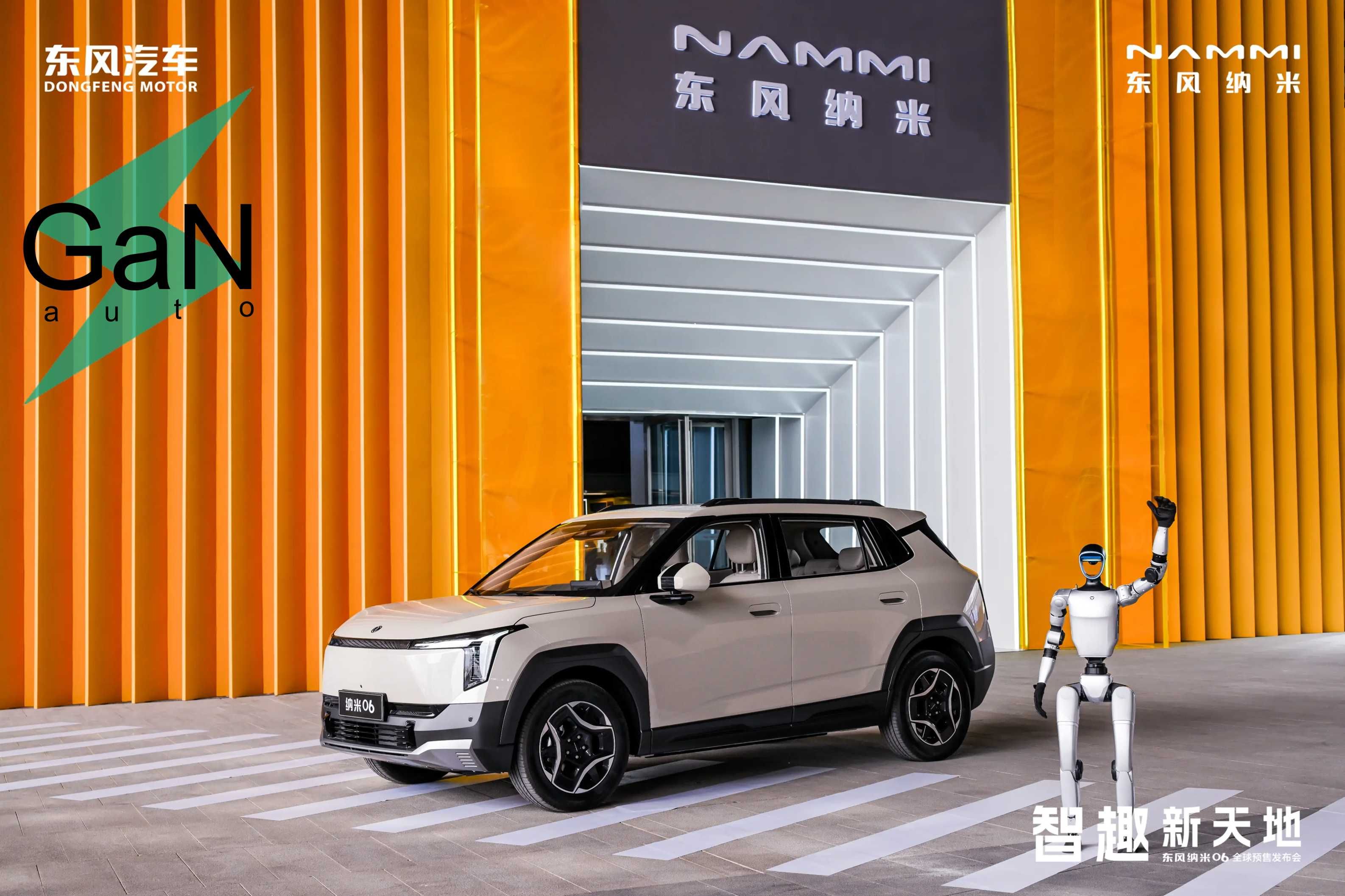 GaNauto DONGFENG NAMMI 06 2025 Buyurtma Asosida/Под Заказ Cip Tashkent