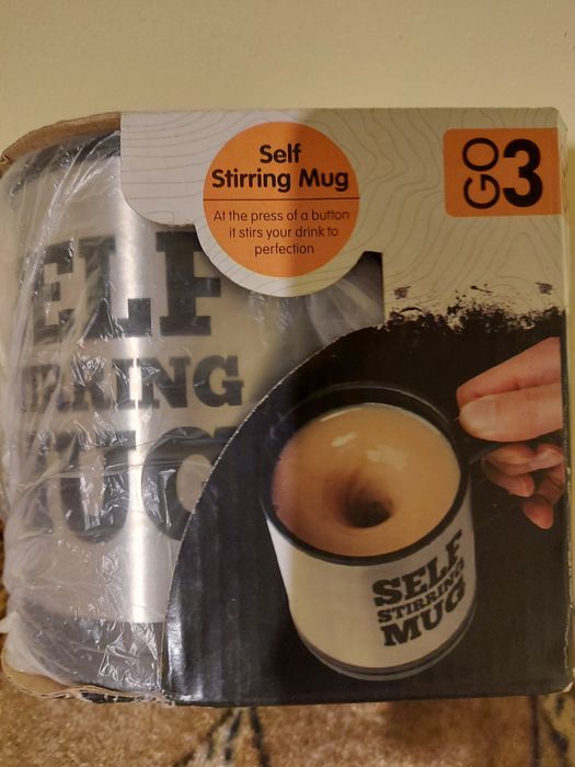 Саморазбъркваща се чаша