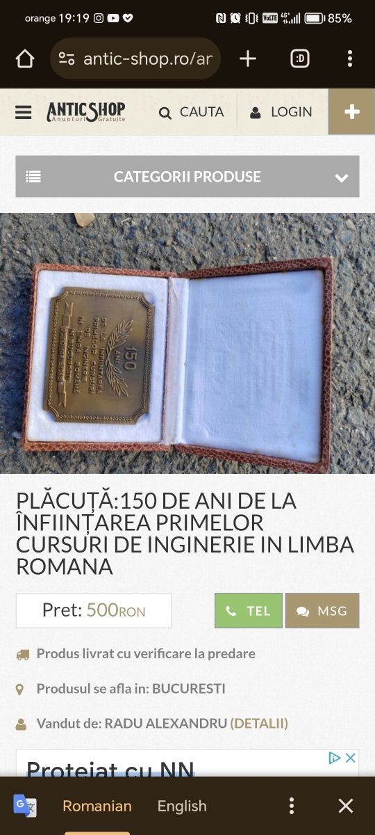 Plăcuță aniversară a 150 de ani de cursuri de inginerie in limba RO