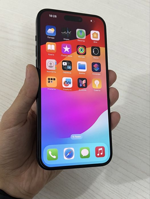 Iphone 15 Plus Apple Айфон