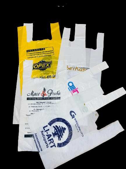 Paket brendli plenka strech pvc har hil turdagi