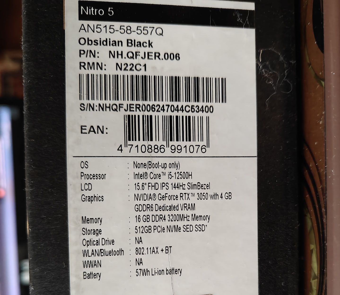 Acer Nitro 5. Core i5-12500H.