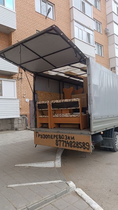 Кровать смотрите фото