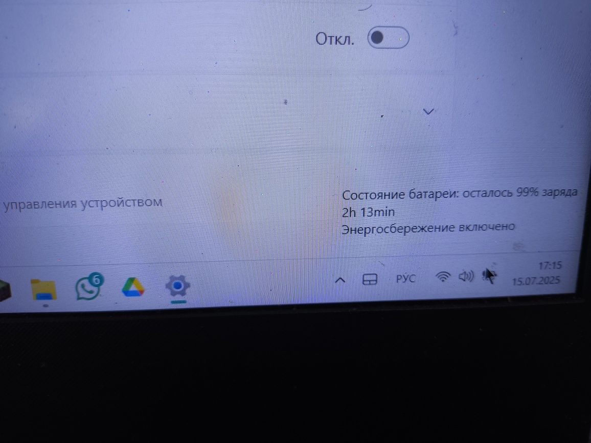 Игрален лаптоп Asus TUF gaming 15