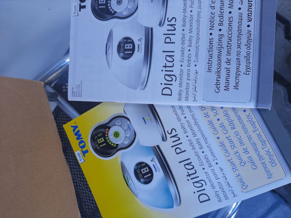 Vând sistem monitorizare bebeluși