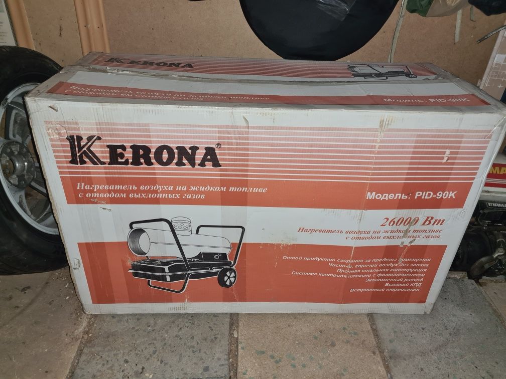 Продам пушку новую
