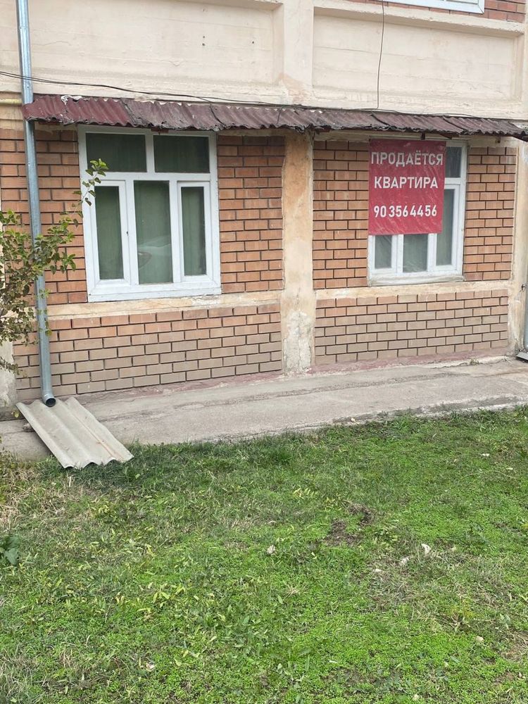 Квартира