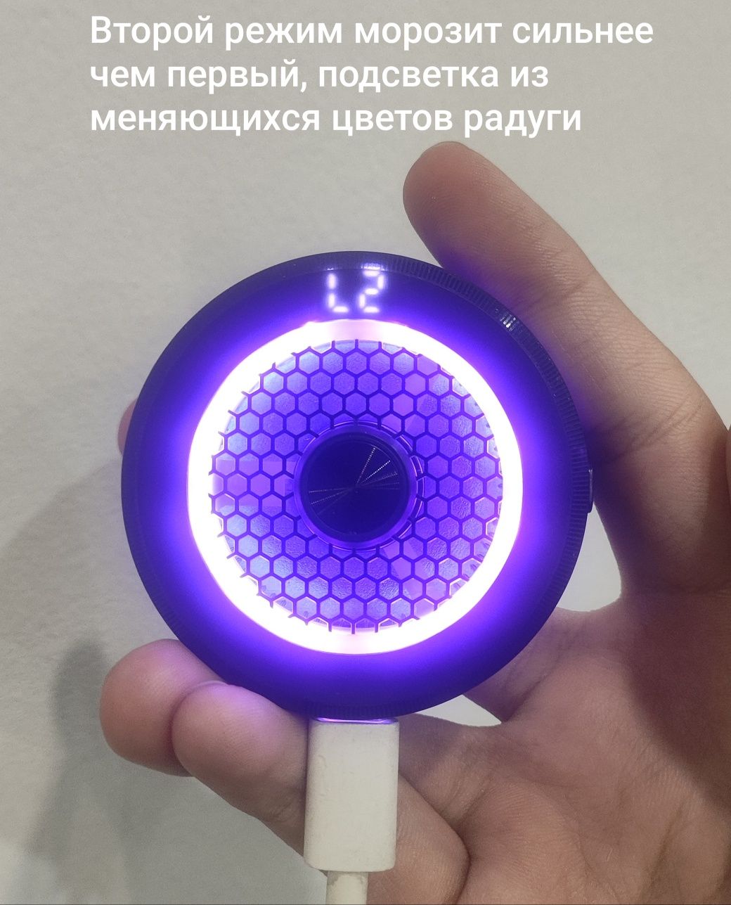 МОЩНЫЙ кулер для телефора