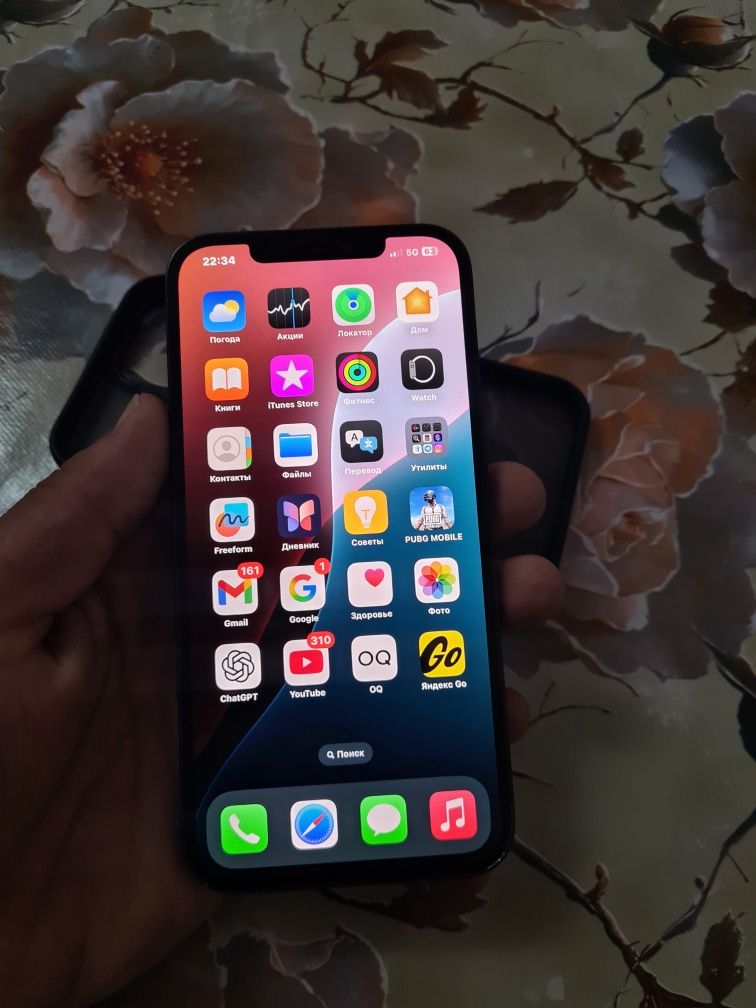 Iphone 12 pro max 256 Gb