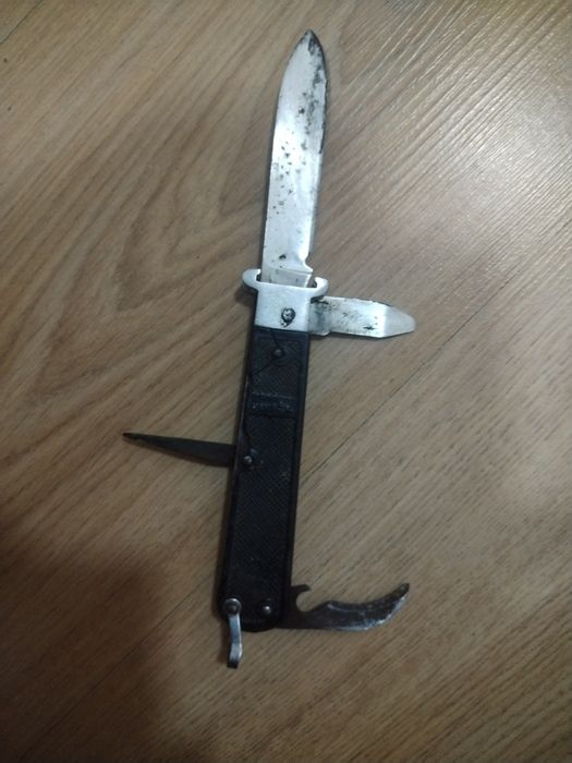 Руска ловна ножка Москва