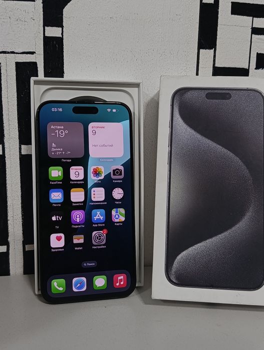 iPhone 15 Pro Max  256 gb 91% (гШымкент Рыскулова 28) лот: 780/867