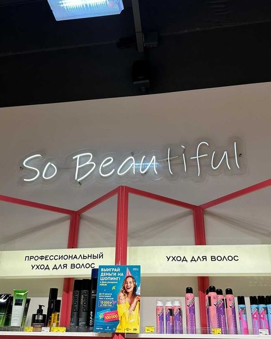 Фасадные вывески и оформление под ключ\Fasad yozuvlari va to‘liq bezak