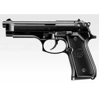 Pistol Beretta Full Metal Co2 Modificat la 4 jouli
