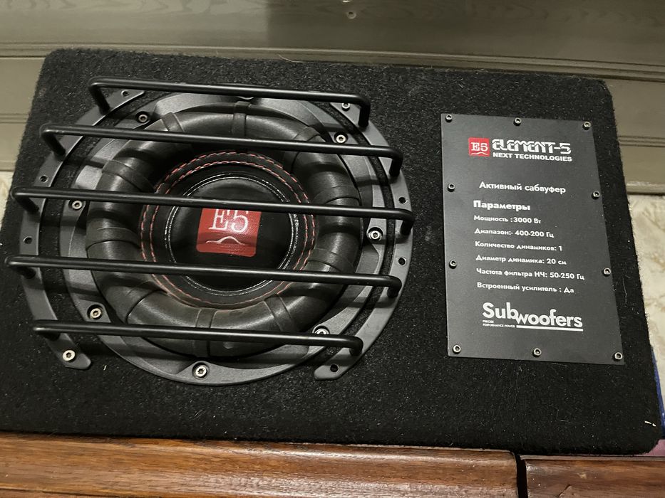 Продам саб Element-5