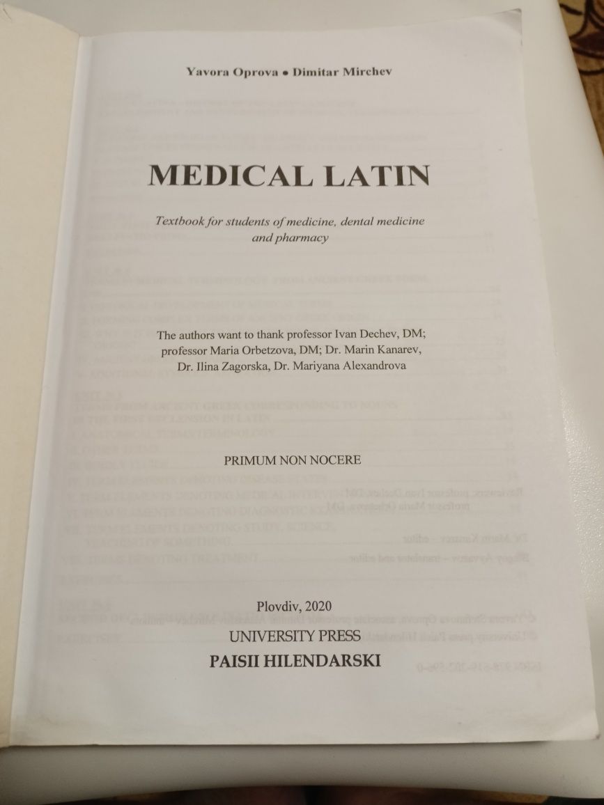MEDICAL LATIN- textbook for students of medicine