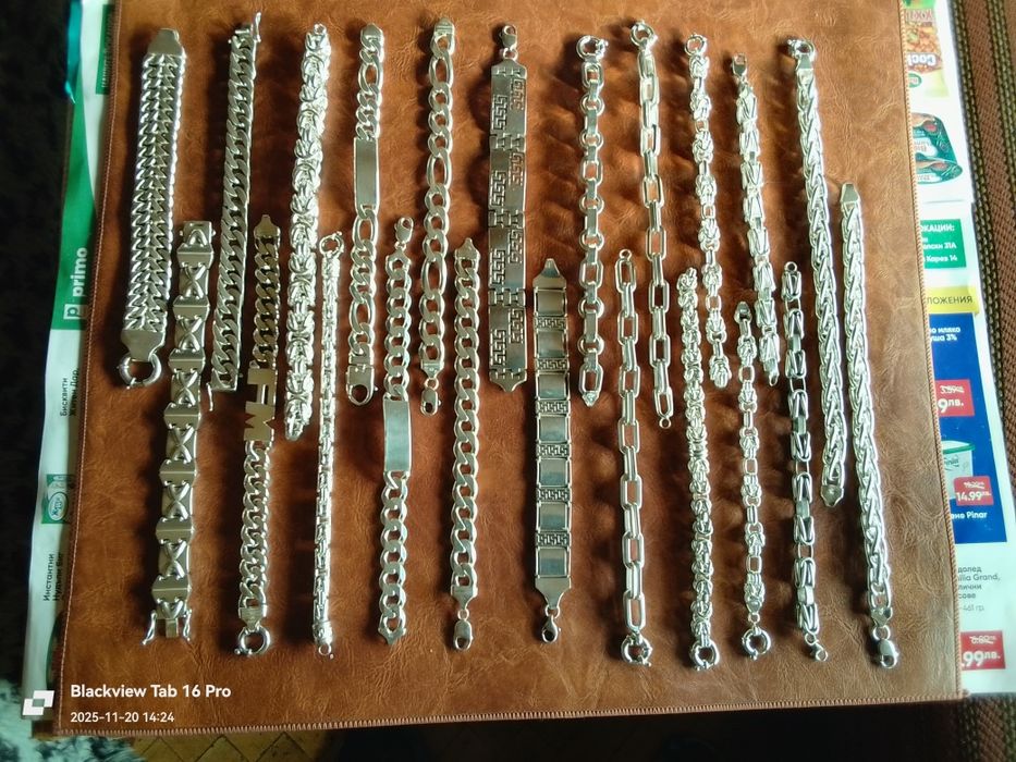 Колекция от 22/Сребърни Гривни