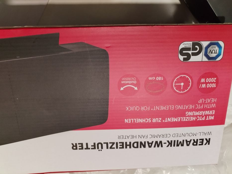 Керамична вентилаторна печка за стена/конвектор