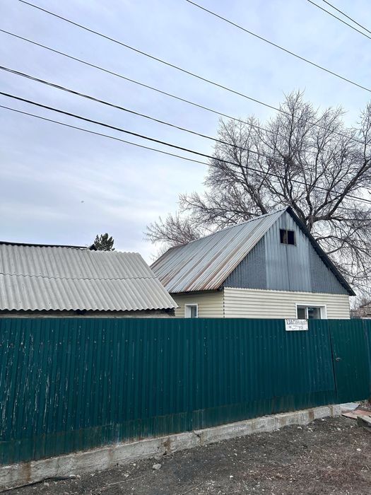 Продам 2-х комн.дом | ул.Красина