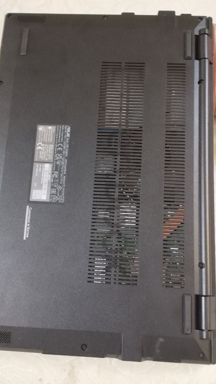 Kompyuter, Asus Extrabook