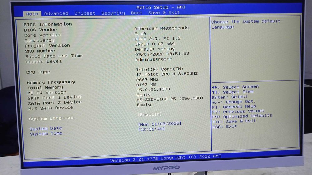 моноблок mypro 24 экран I3 10100 озу 4 гб ссд 128 гб/256 гб клав мышка