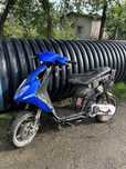Piaggio nrg 50 с кит 70