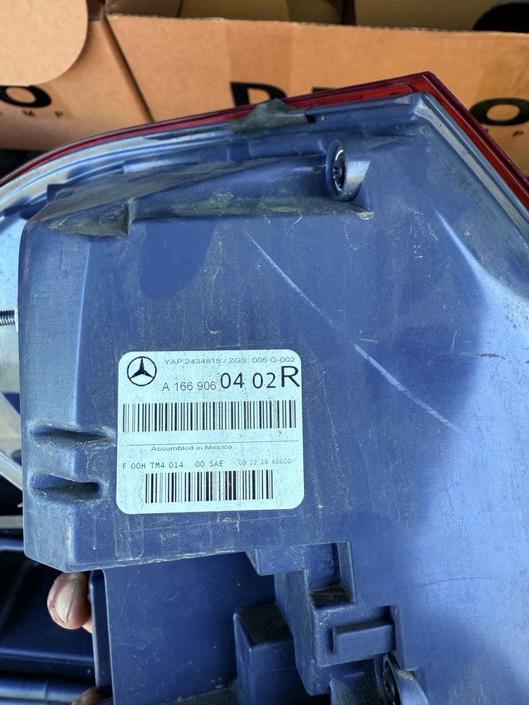 Стопове за GLS x166