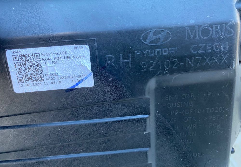 Фар far десен фарове и халоген за Хюндай Туксон Hyundai Tucson