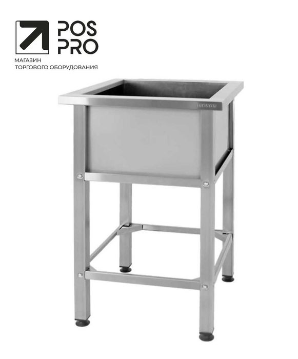 АКЦИЯ! Ванны моечная для кафе от бренда Mecon