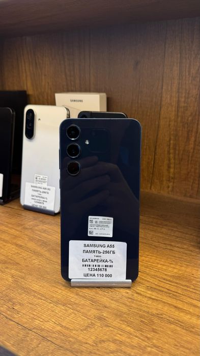Samsung A55 256GB без коробки