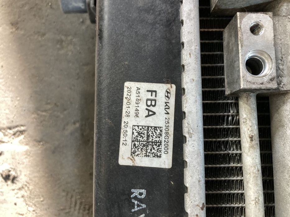 Radiator Hyundai Ioniq 2017 - 2022  Kia niro radiatoare hybrid apa ac
