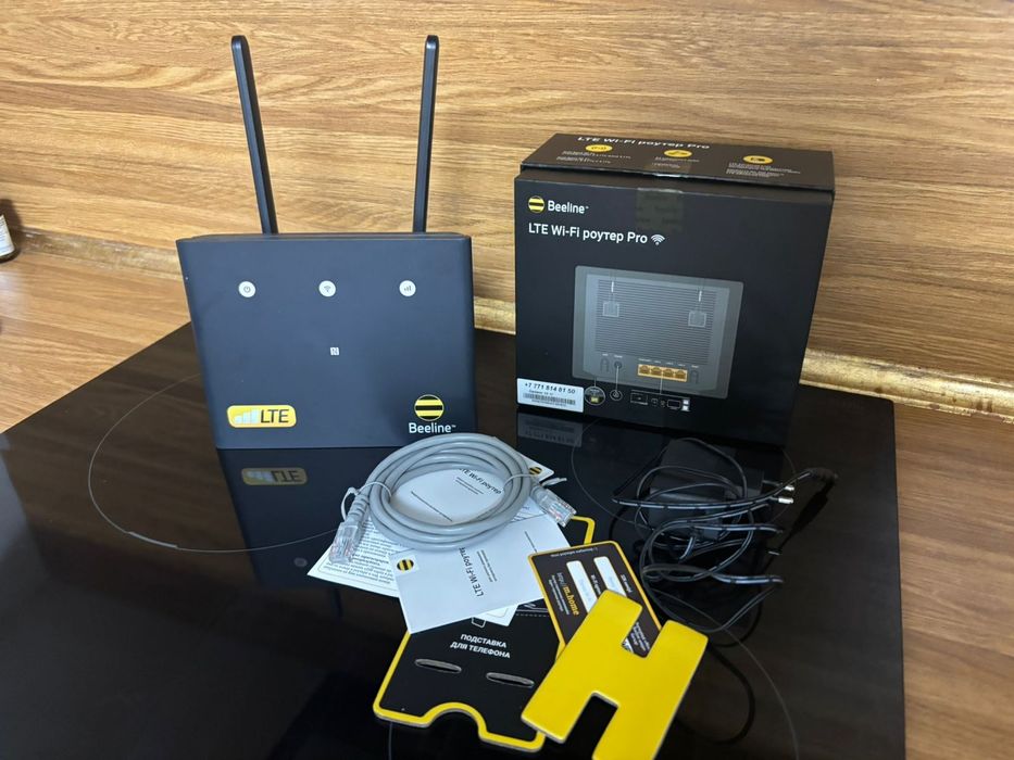 Продам продам продам