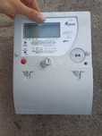 Contor trifazic aem + modem rs232 + ramă contor cadou