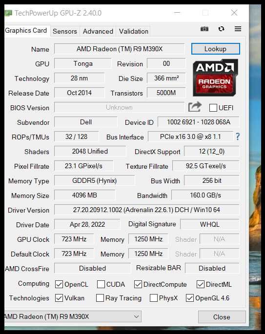 Лаптоп Dell Alienware 15 Intel Core™ i7-4710HQ 15,6 16gb AMD R9 390