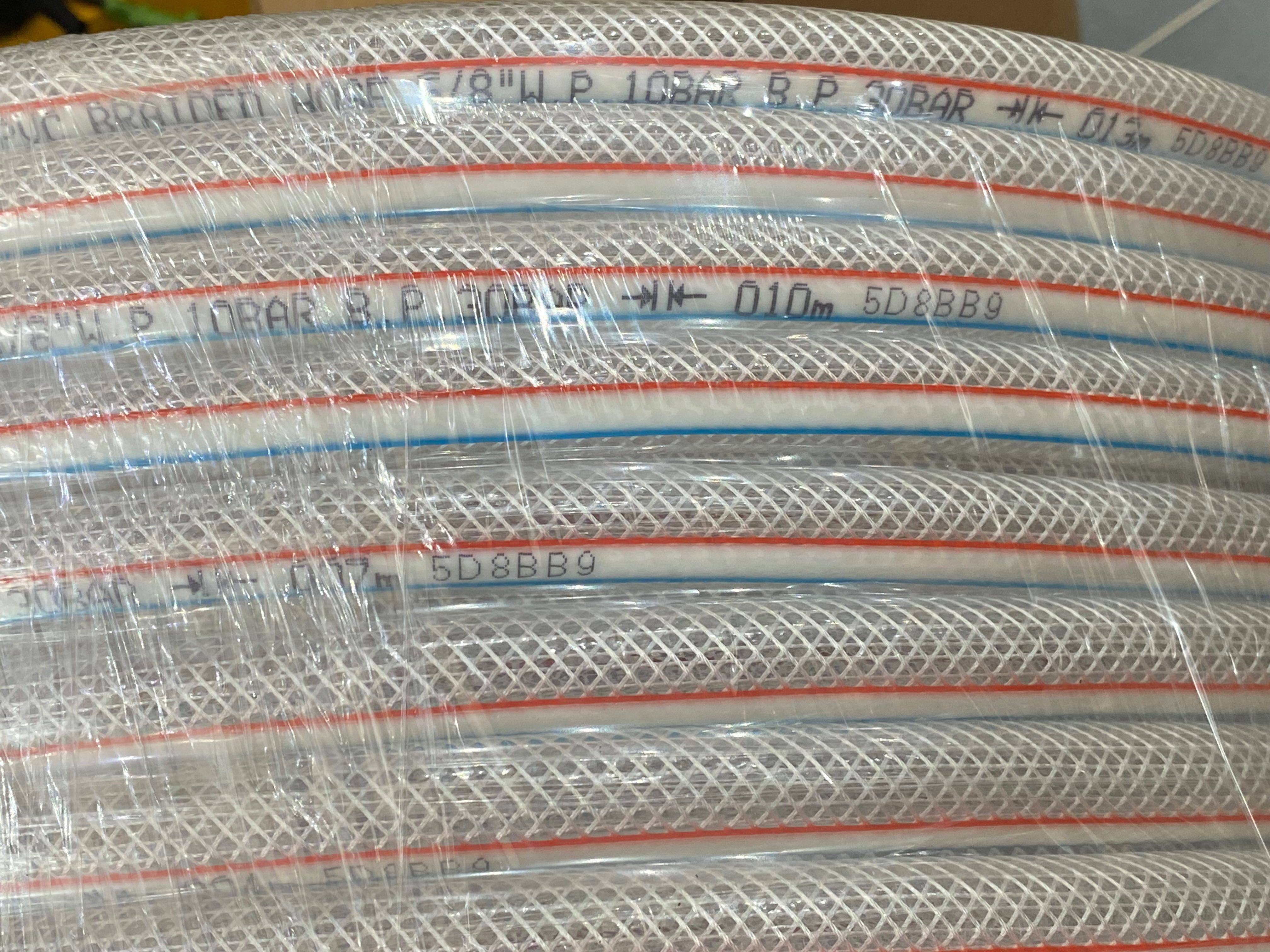 Furtun gradina, cu insertie,3/4 tol, rola 50 metri, Galben, anti-Alge