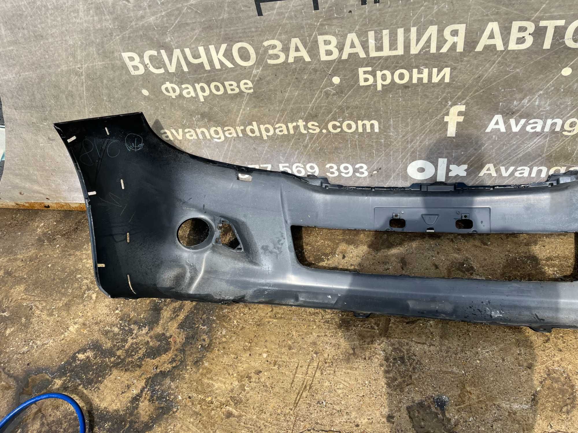 Броня Toyota Hilux 2015 4бр.