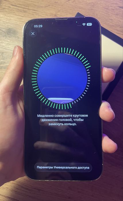 iPhone 13 Pro Max - 256gb