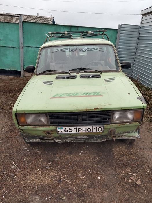 Писать по номеру  телефона