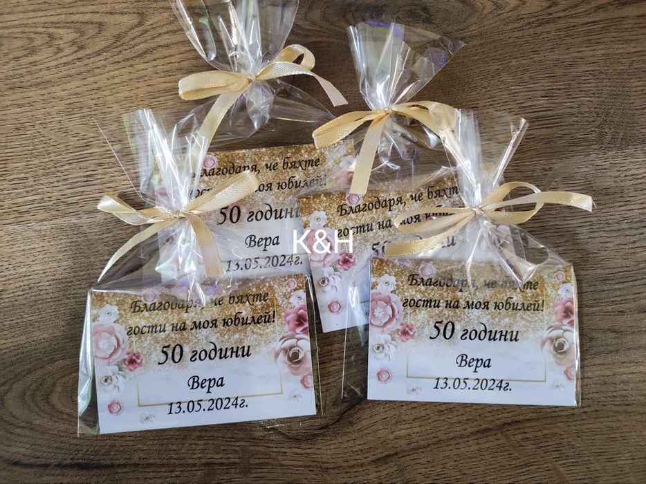 Магнити със снимка подаръци за гости Погача Рожден ден