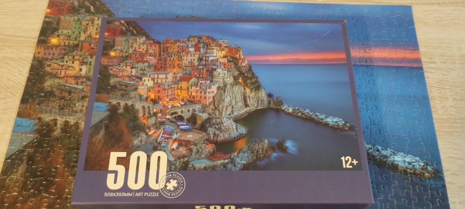 Продавам пъзели, 500,160 части
