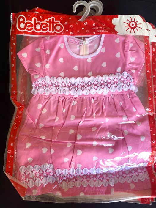 Товары для детей само пошив новый товар в оптом и в розницу