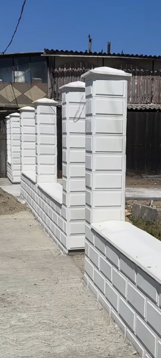 Betonist  Fierarie