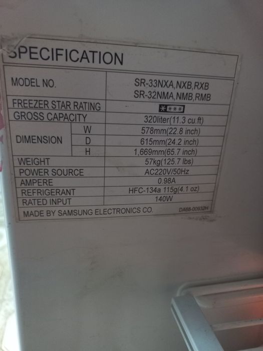 холодильник samsung