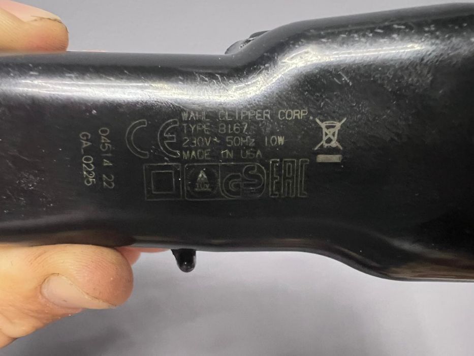Masina de tuns Wahl Balding Clipper