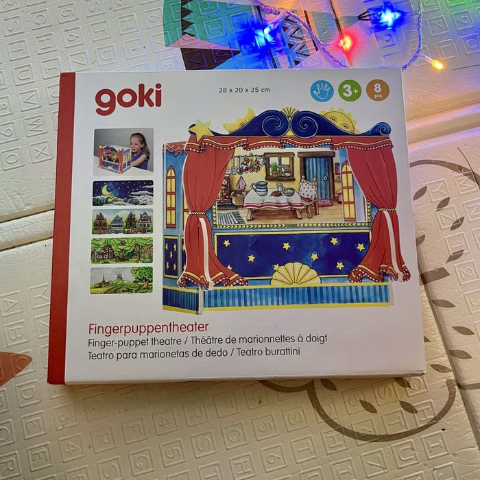 Дървен театър за деца