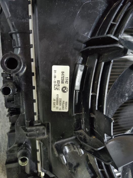Set radiatoare Bmw seria 5 seria 7 G30 G11 facelift Diesel mild hybrid