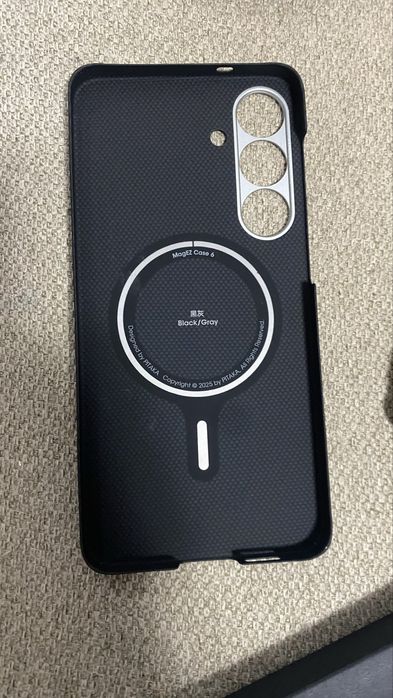 Vand husa Pitaka samsung s25+ magsafe ultra slim