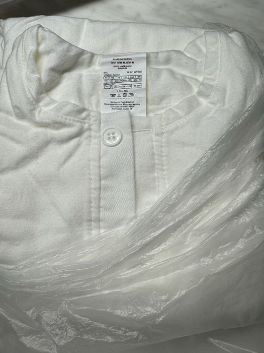 Белье утепленное рабочее