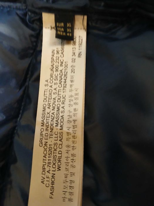 Мъжко яке Massimo Dutti НОВО