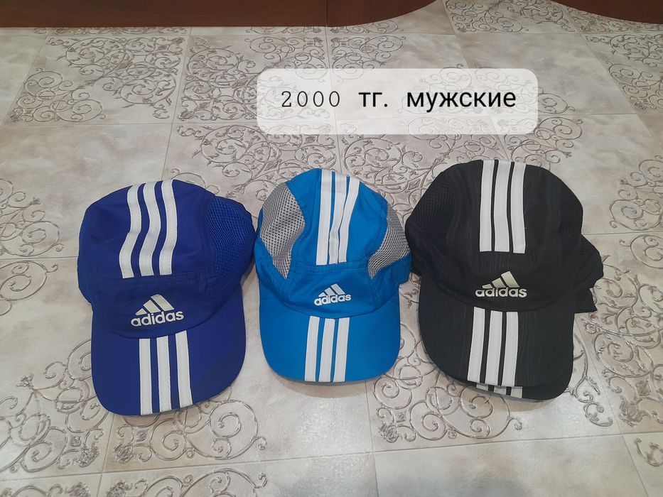 Продаются новые разные бейсболки.Писать на ватсап.